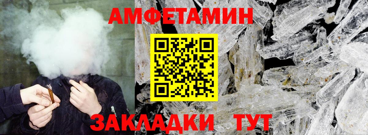 Гашиш  Новый Уренгой  Вход с VPN  Cocaine  Мефедрон кристаллы  МАРИХУАНА  Экстази  Меф МЯУ МЯУ  МЕТАДОН 