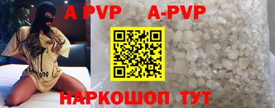 амф Славгород