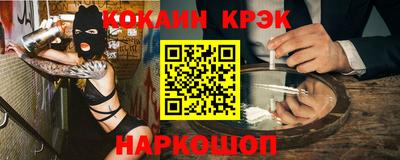 амф Славгород