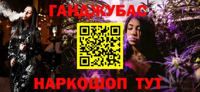 амф Славгород