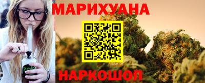 амф Славгород