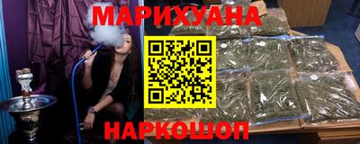 альфа пвп Сланцы