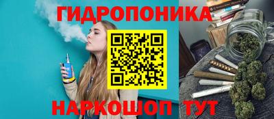 альфа пвп Сланцы