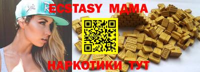 амф Славгород