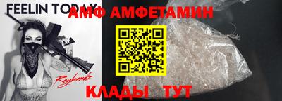 твердый Славянск-на-Кубани