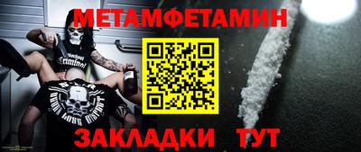 амф Славгород