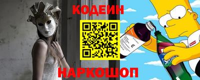 амф Славгород