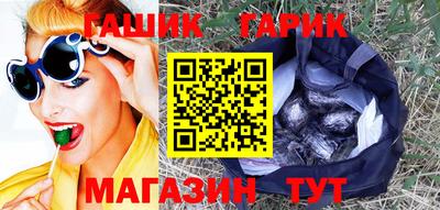 твердый Славянск-на-Кубани