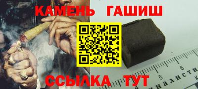 амф Славгород
