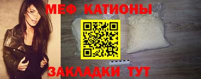 амф Славгород