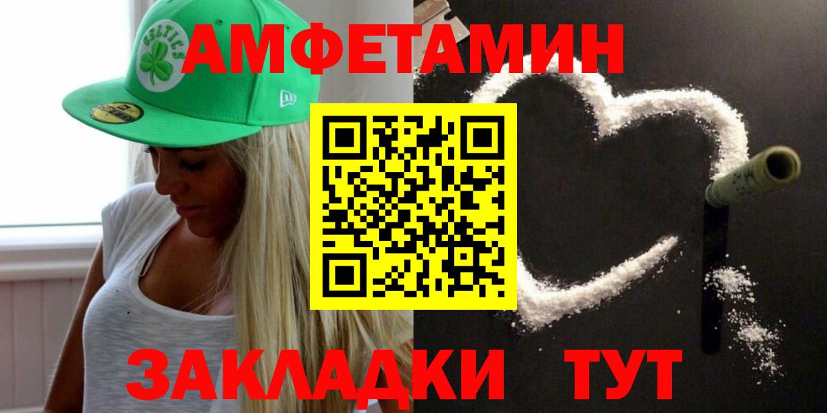 Гашиш Новый Уренгой